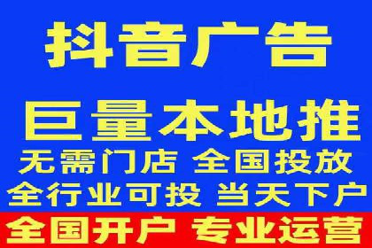竞价推广SEM托管：打造爆款案例解析